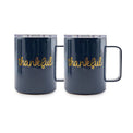16 oz Navy Thankful Coffee Mugs, Set Of 2